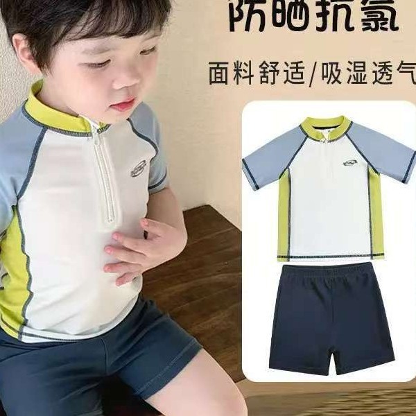 儿童泳衣男童女童学生小中大童