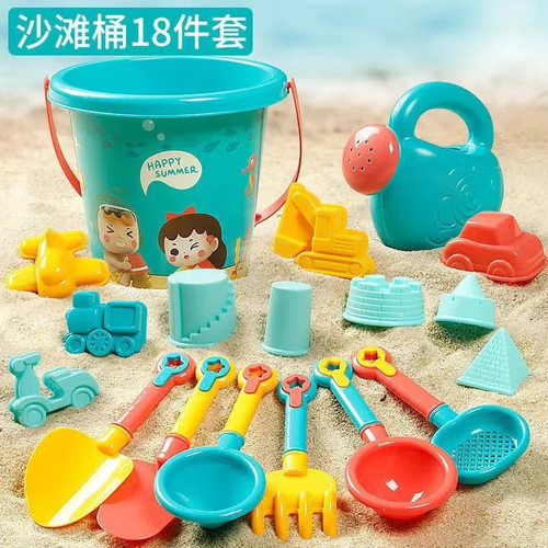 沙滩玩具玩沙子工具儿童挖沙土
