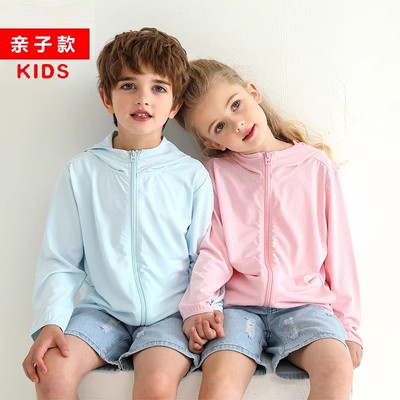 日式亲子防晒衣皮肤衣男女童防紫外线薄款外套儿童夏天遮阳衣日单