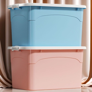 加厚特大号塑料收纳箱家用整理箱超大容量衣物被子储物盒子后备箱