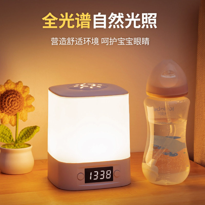 可遥控小夜灯卧室高级感睡眠台灯2026新款充电床头灯婴儿喂奶护眼