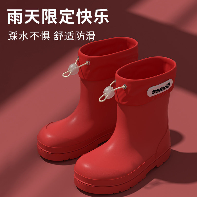 儿童雨鞋男女童束口防滑防水雨靴女孩中大童时尚简易轻便上学雨鞋