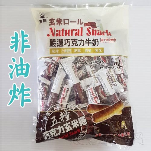 玄米糙米卷价格 玄米糙米卷图片 星期三