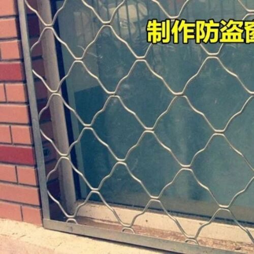 镀锌美格网阳台防盗网