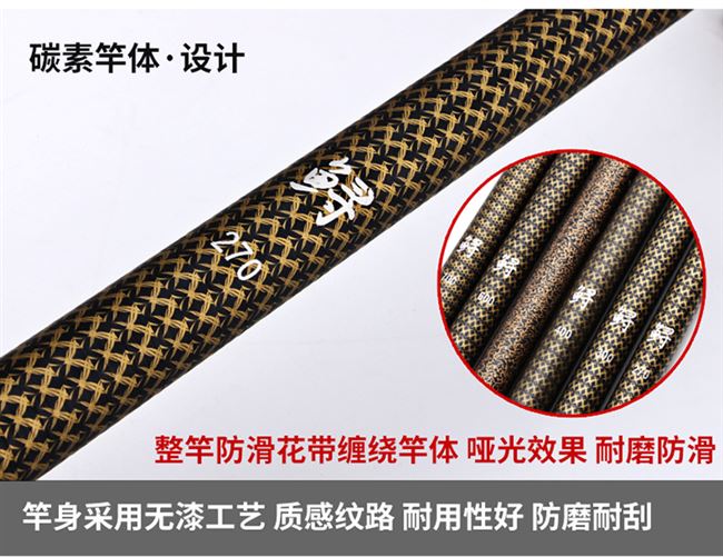 碳素伸缩抄网杆超硬大物抄竿青鲟鱼巨物抄8 7 6 5 4 3 2.7米