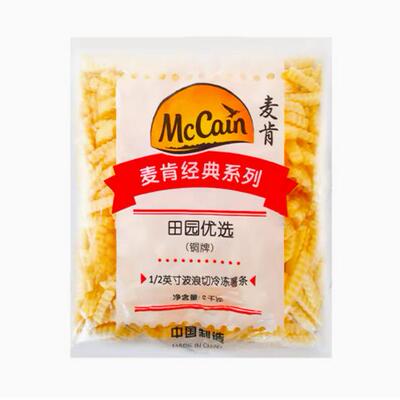 麦肯经典系列1/2英寸波浪切薯条