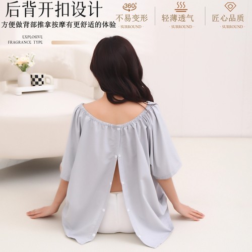 美容院亲肤速干按摩服水洗棉浴袍