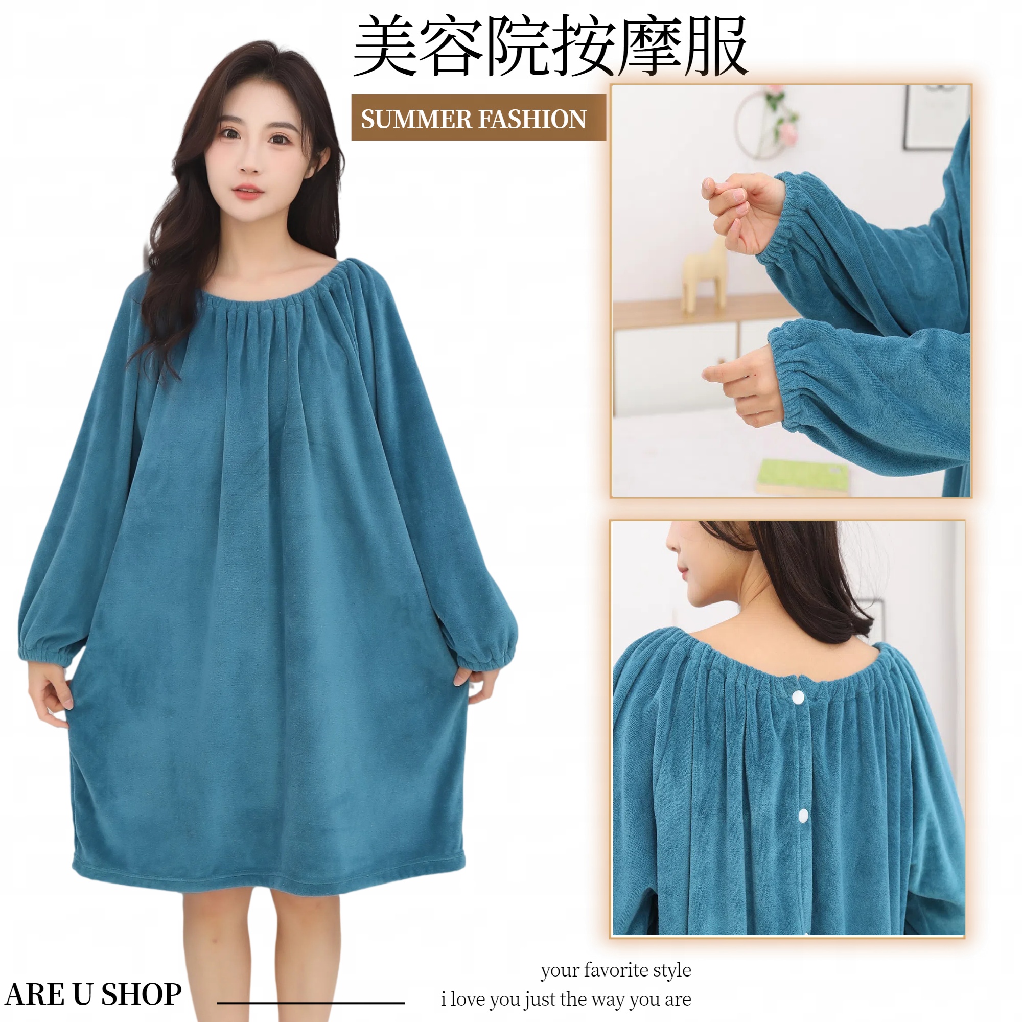 高档美容院浴裙长袖肩颈头疗按摩服美发加厚吸水浴袍可穿定制LOGO