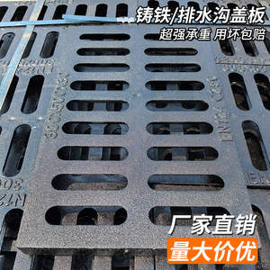 若皎球磨铸铁工厂直营量大可议价