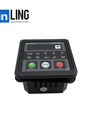 控制器DC20DMII柴油发电机组自动检测保护控制屏面板