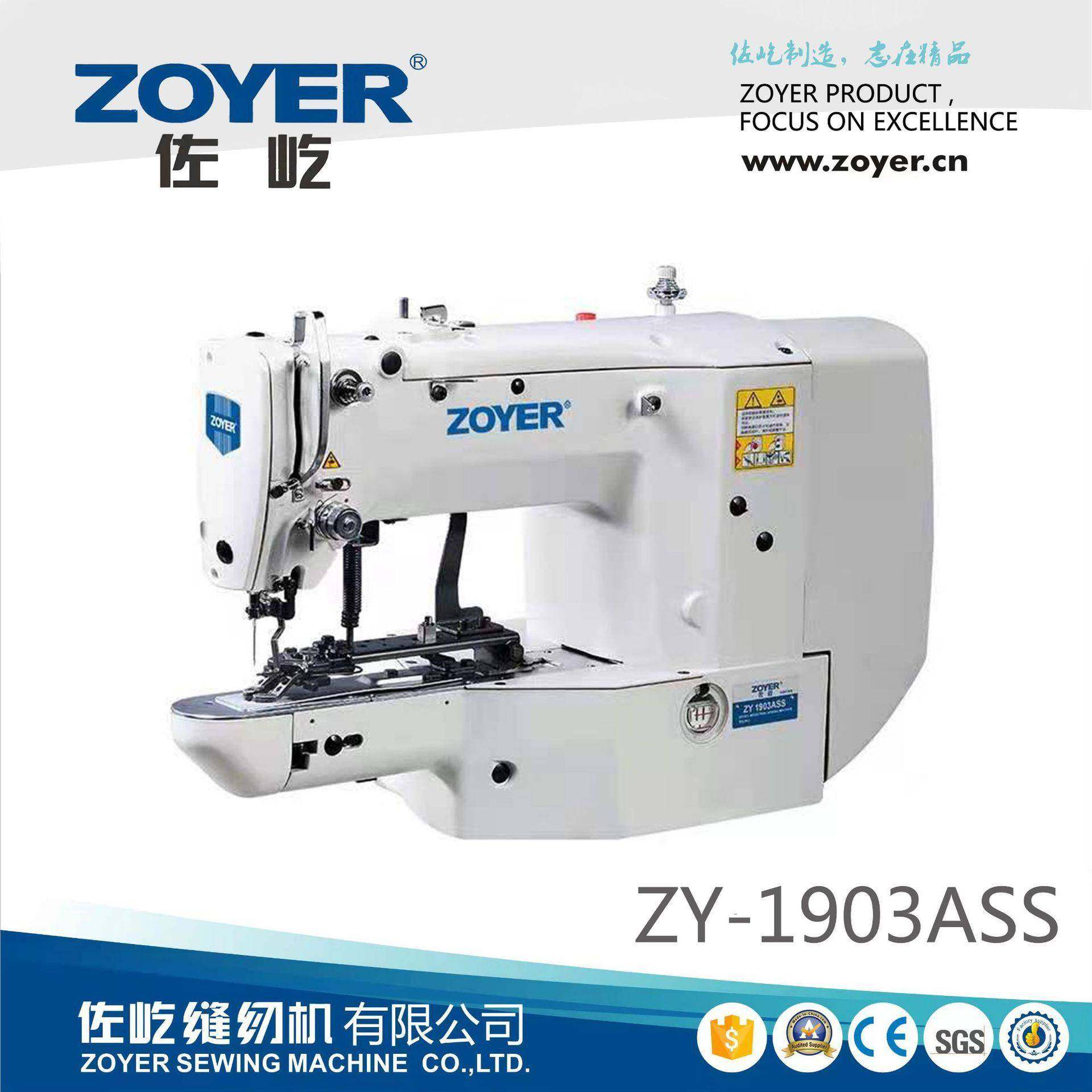 厂家供应ZY-1903A直驱高速电子钉扣缝纫机子母扣打扣机,纺织面料/辅料/配套,其他纺织机械,淘宝优惠券,粉丝福利购,淘宝优惠卷