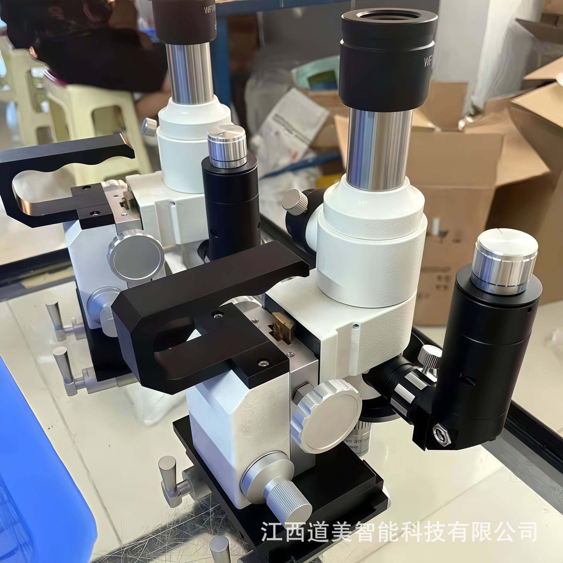 手提便携式多物镜现场金相显微镜V型磁吸座金属表面打磨分析材料,工业油品/胶粘/化学/实验室用品,其他实验室设备,淘宝优惠券,粉丝福利购,淘宝优惠卷