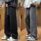 冬季 潮流百搭满天星宽松垂感直筒长裤 斜纹银丝加绒保暖休闲裤 男士