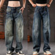 复古重工水洗渐变弯刀牛仔裤 男士 时尚 秋冬美式 潮流宽松百搭直筒裤