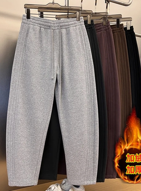 秋冬加绒保暖男士休闲裤宽松百搭重工压褶立裁弯刀裤纯色情侣卫裤