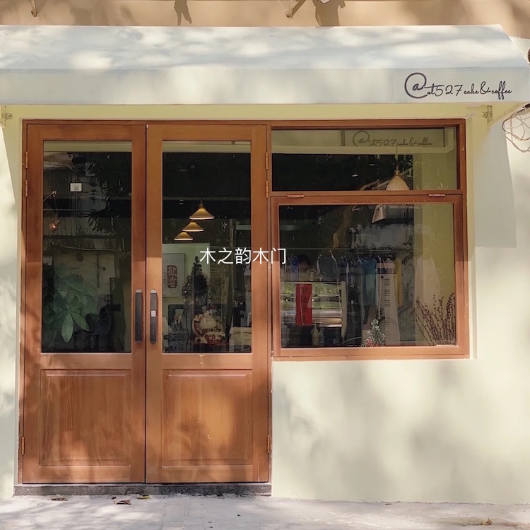 定制全实木樟子松门咖啡店面双开木门入户商铺玻璃门