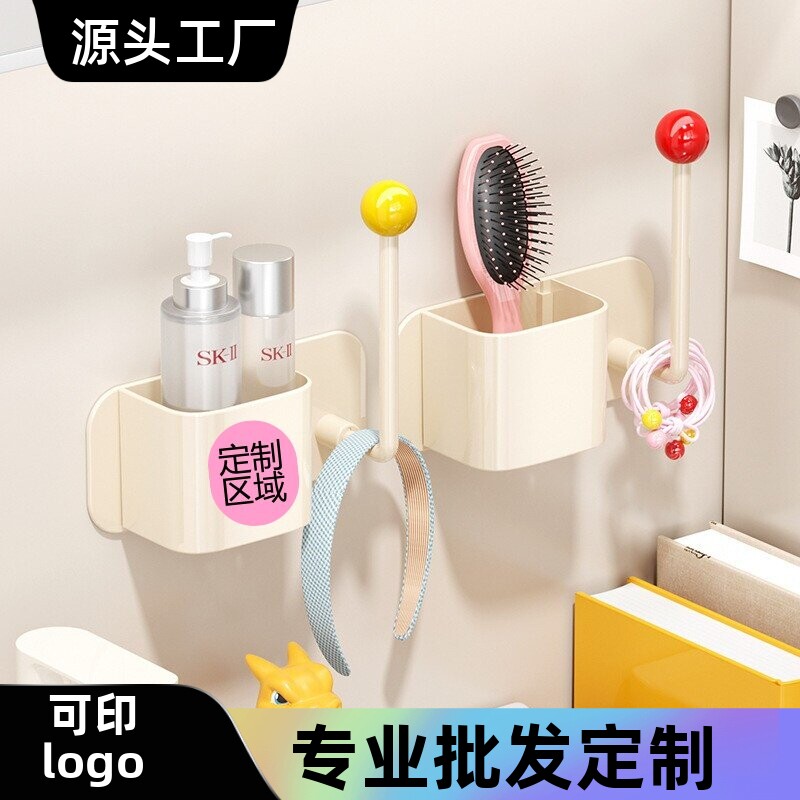 创意礼品定制公司logo印刷