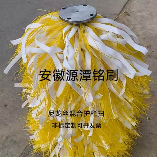护栏清洗刷市政环卫护栏清扫刷高速隧道护栏清洗辊尼龙丝护栏扫刷