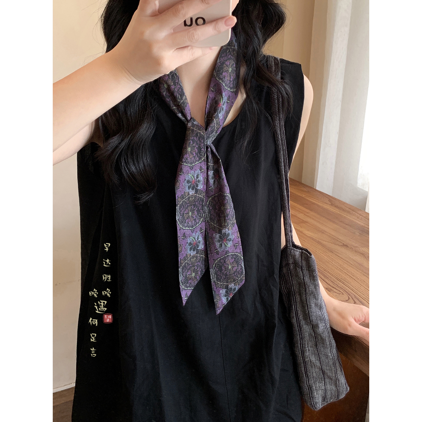 复古印花紫色长条丝巾女高级感气质装饰领巾围巾搭配衬衫系脖配饰