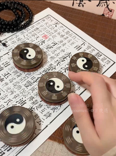 檀木旋转太极八卦盘玩国风手把件