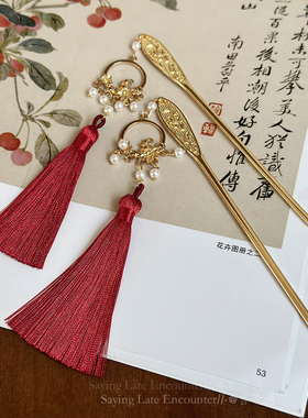 红色流苏步摇簪子新中式古风