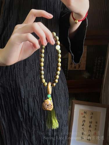绿檀木莲花香囊手串新中式复古