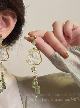 古风清冷感复古天然石绿色流苏耳环女新中式国风禅意旗袍耳钉耳饰