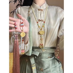 新中式平安锁璎珞流苏项链女国风古风长款背云马面裙汉服旗袍配饰