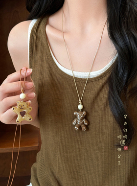 可爱小熊编织吊坠项链女日常百搭毛衣链小众设计装饰挂绳挂脖配饰