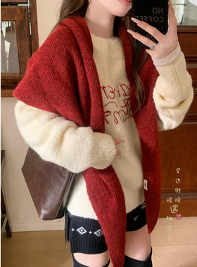 心动信号~红色羊绒外搭披肩女款冬季氛围感三角巾围巾高级感围脖