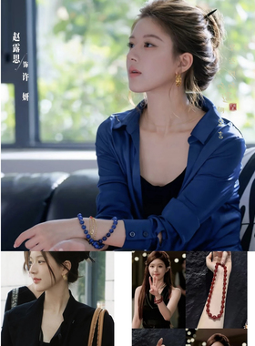 红色串珠叠戴手链高级感轻奢