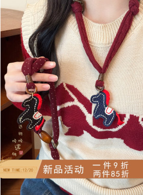 红色格子小马项链本命年毛衣链