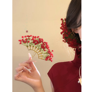 「雅俗共赏」新年红色满天星u型发簪新中式国风新娘订婚结婚发饰