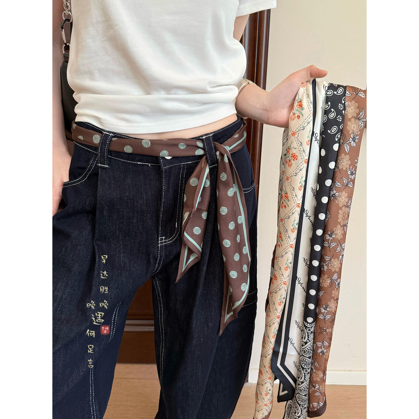 复古腰果花印花飘带丝巾女2025新款老钱风搭配长条腰带腰间装饰品,服饰配件/皮带/帽子/围巾,围巾/丝巾/披肩,淘宝优惠券,粉丝福利购,淘宝优惠卷