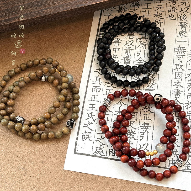 黑檀木天珠三圈手链女款新中式叠戴巨好看的手串小众串珠项链配饰