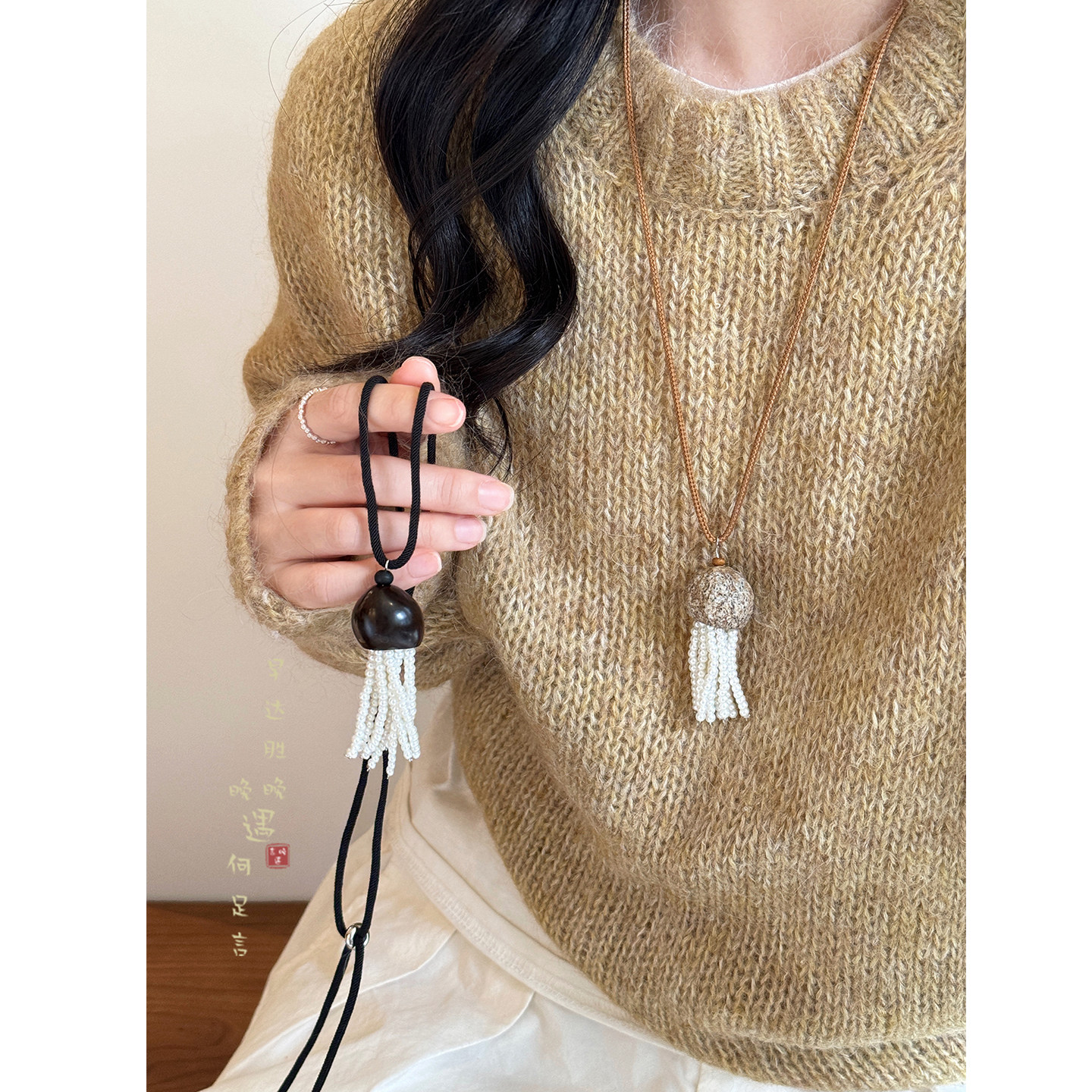 深海特辑~水母珍珠流苏项链女款复古小众设计毛衣链长款挂绳配饰