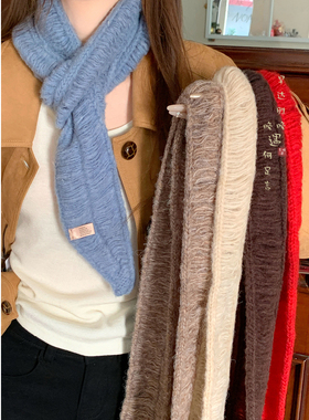 冬日温存~蓝色长条针织围巾女生2025新款高级感冬季小众围脖护颈