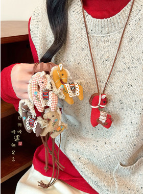 可爱布艺小马吊坠项链本命年配饰