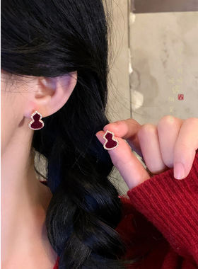 新年红色滴釉锆石葫芦耳环女高级感轻奢气质耳钉小众独特漂亮耳饰