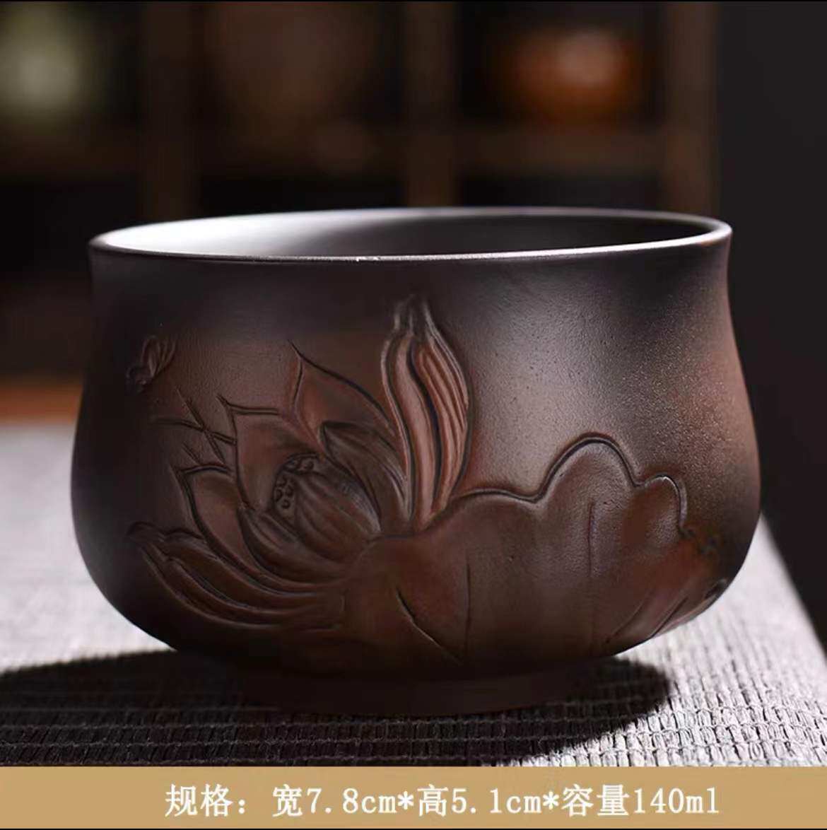 莲花主人杯紫陶禅定杯紫砂品茗杯功夫茶具