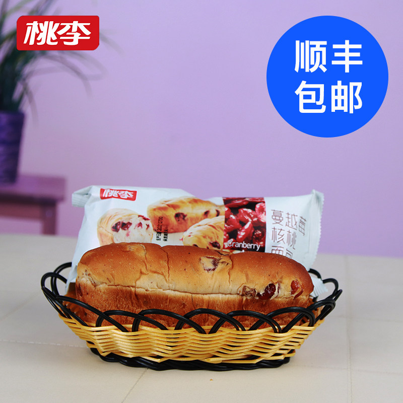 桃李蔓越莓核桃面包网红手撕面包营养早餐代餐主食速食零食品