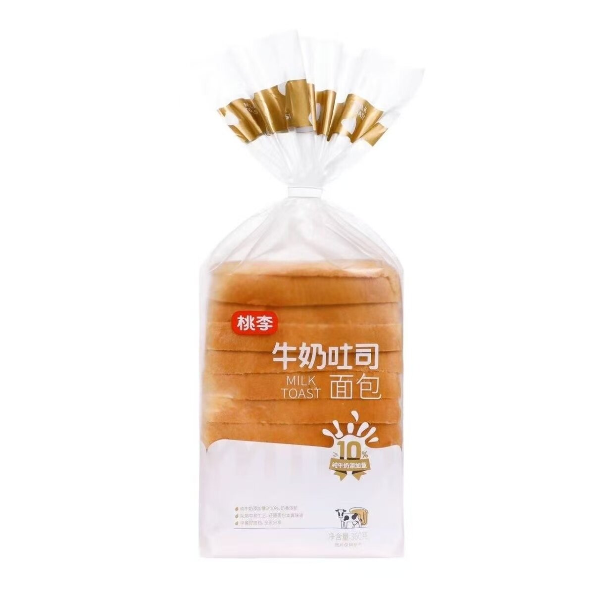 桃李牛奶吐司面包装早餐代餐切片面包便捷营养早餐食品