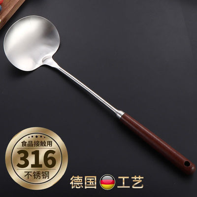 蘑菇头锅铲316不锈钢食品级炒菜铲子家用木柄炒菜汤勺铁锅铲