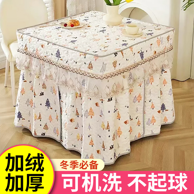 2025新款烤火桌子罩套正方形加厚电暖炉罩烤火被子麻将机取暖桌布