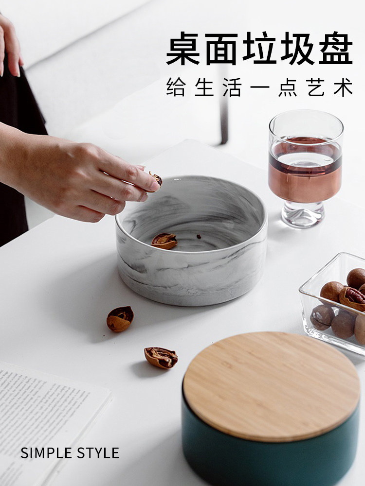 桌面垃圾盘餐桌上家用小号垃圾桶办公室垃圾缸茶几轻奢垃圾盒无盖