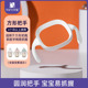 安配方形把手奶嘴手柄重力球吸管鸭嘴学饮杯适配于赫根奶瓶配件