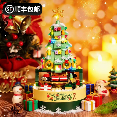 【圣诞礼物专属】圣诞树音乐盒