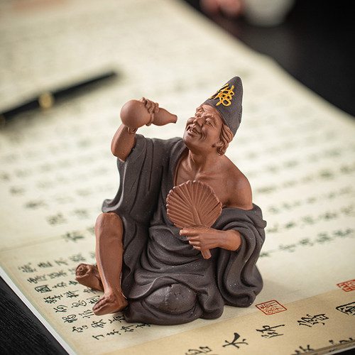 醉酒济公陶瓷摆件禅意家居装饰