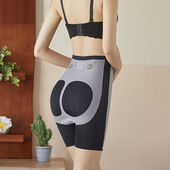 薄款 无痕安全裤 收腹束腰提臀塑腰塑形裤 女高腰夏季 断码 清仓