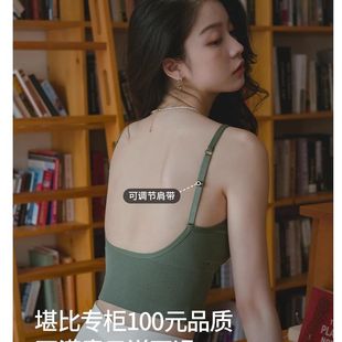 运动美背心裹胸薄款 无钢圈内衣女文胸抹胸胸罩吊带小胸聚拢